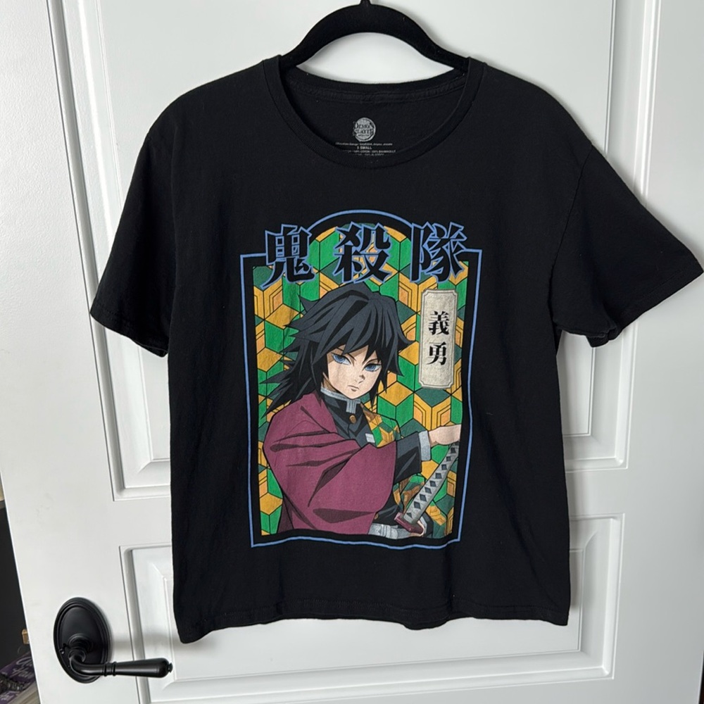 Giyuu (demon slayer character) T-Shirt